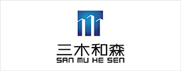 武汉三木和森建设有限公司